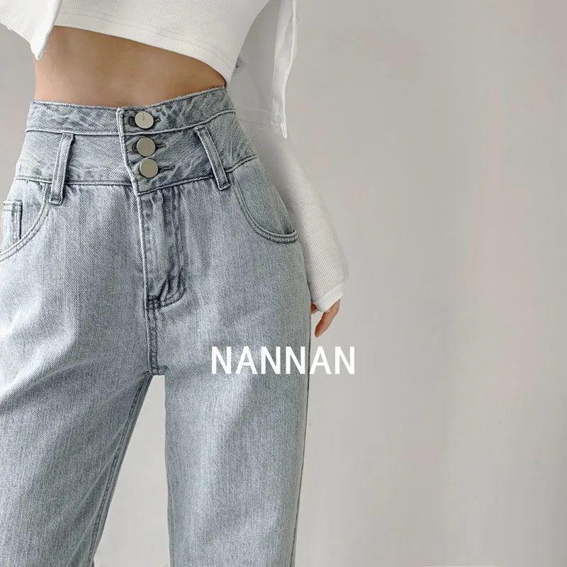 WTEMPO Retro jeans met hoge taille, dameslaken, losse, rechte broek met wijde pijpen, casual all-match dunne dweilbroek S