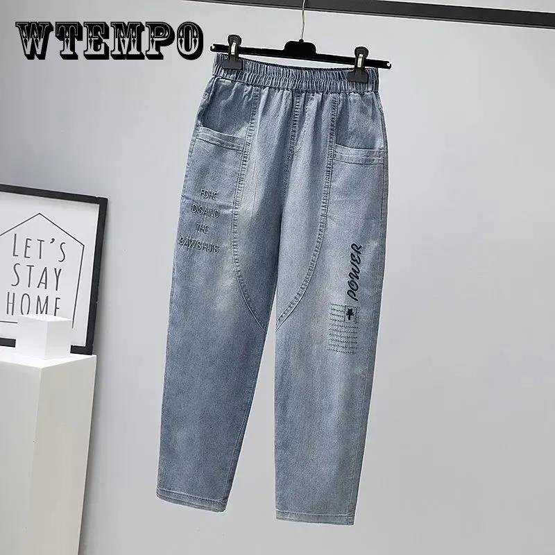 WTEMPO Denim harembroek dames losse en dunne zomer dunne literaire borduurwerk radijs broek plus maat negen-punts papa broek XXXL
