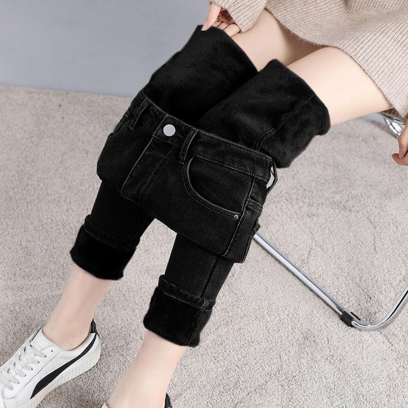 MILU Vrouwen Dikke Fluwelen Jeans Warme Koreaanse Mode Hoge Taille Skinny Elastische Broek Jean Casual Winter 24 zwart