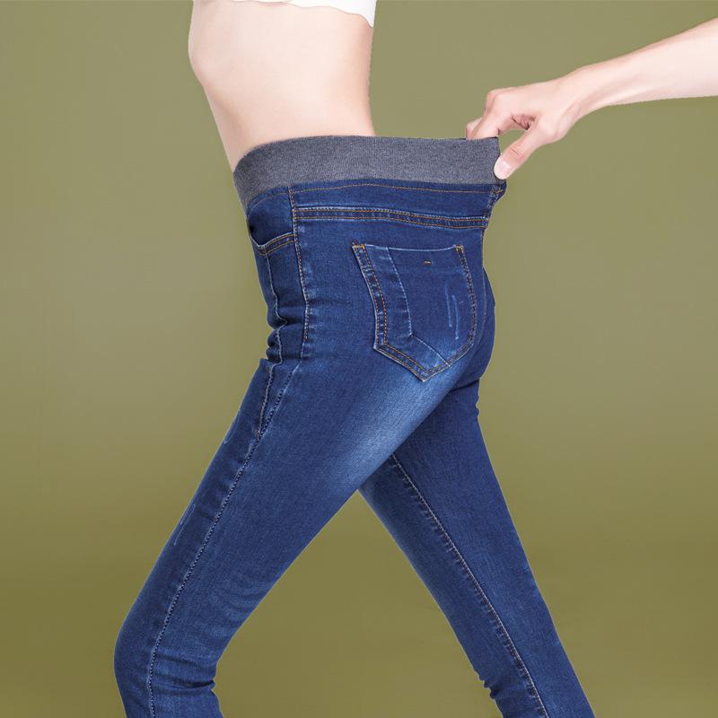 Delicate-Y Dames lente herfst en winter jeans hoge taille grote elastische taille elastische slanke slanke potloodbroek 38