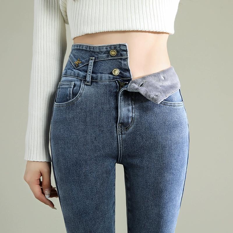 NiXis Herfst Winter Dikker Strakke Jeans voor Vrouwen Casual Hoge taille Elastische Denim Broek Mode Warme Kleding Vrouwelijke Plus Size 2XL