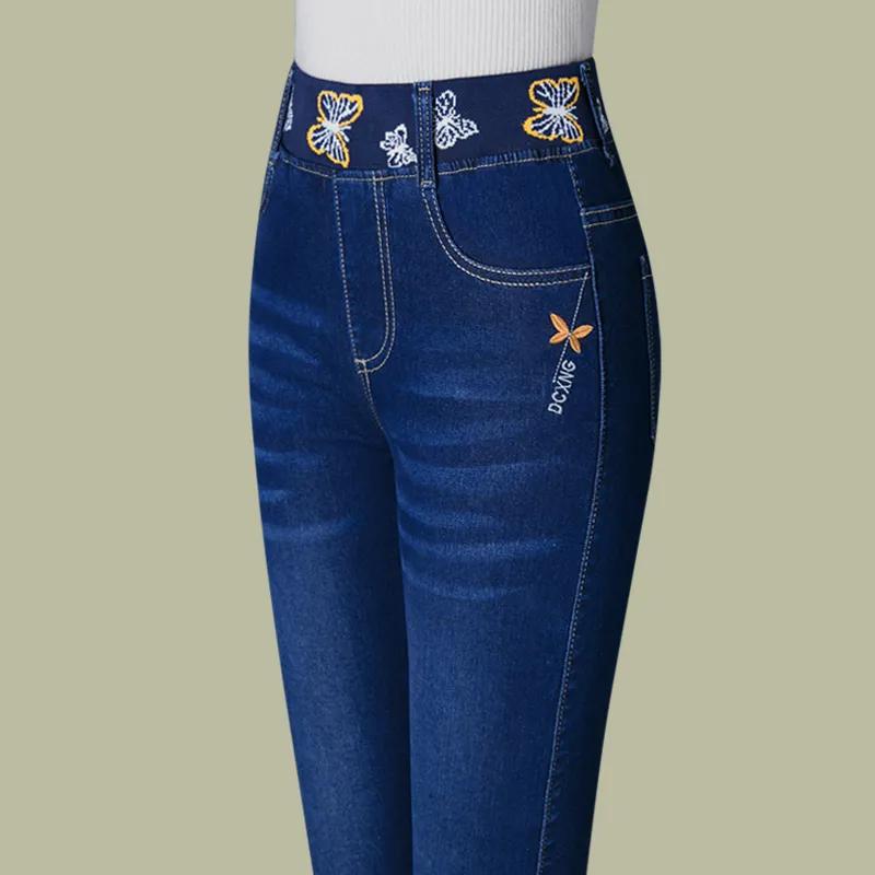 First Club Dames lente en herfst hoge taille lange jeans 31