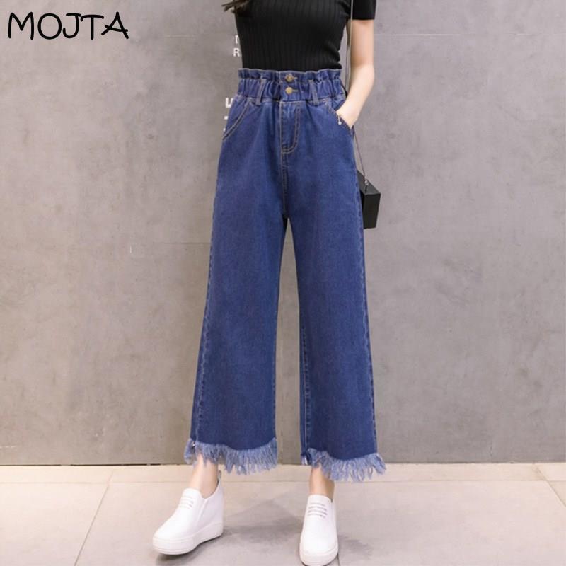 MOJTA Dames Jeans met hoge taille, slim fit, casual raw edge denim, rechte broek met wijde pijpen, streetwear cropped broek, plus maat 5XL