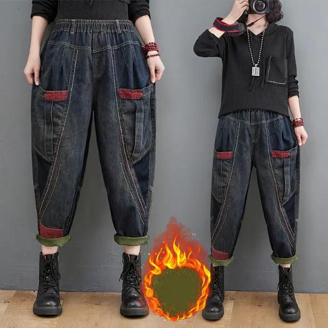 First Club Dames katoenen losse jeans elastische taille kleur botsing casual harem broek M