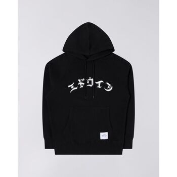 Edwin Sweater  I034198 HIGH LIFE LOW-89.67 BLACK
