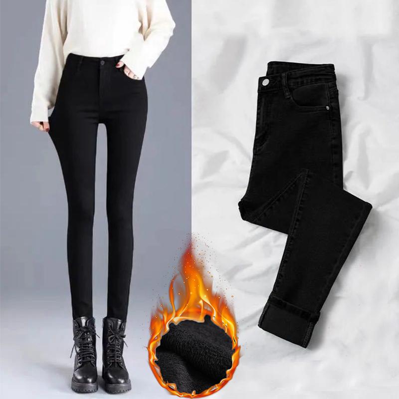 CaoCaoHero Winter Dikke Plus Dames Hoge Taille Skinny Jeans Warm Slim Fit Stretch Dames Casual Denim Potloodbroek 31