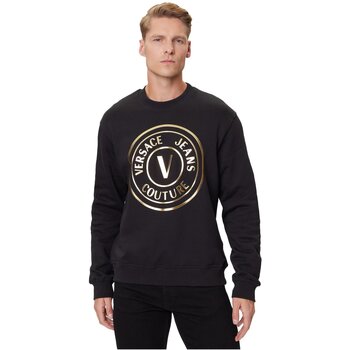 Versace Sweater  79GAIT01 CF00T