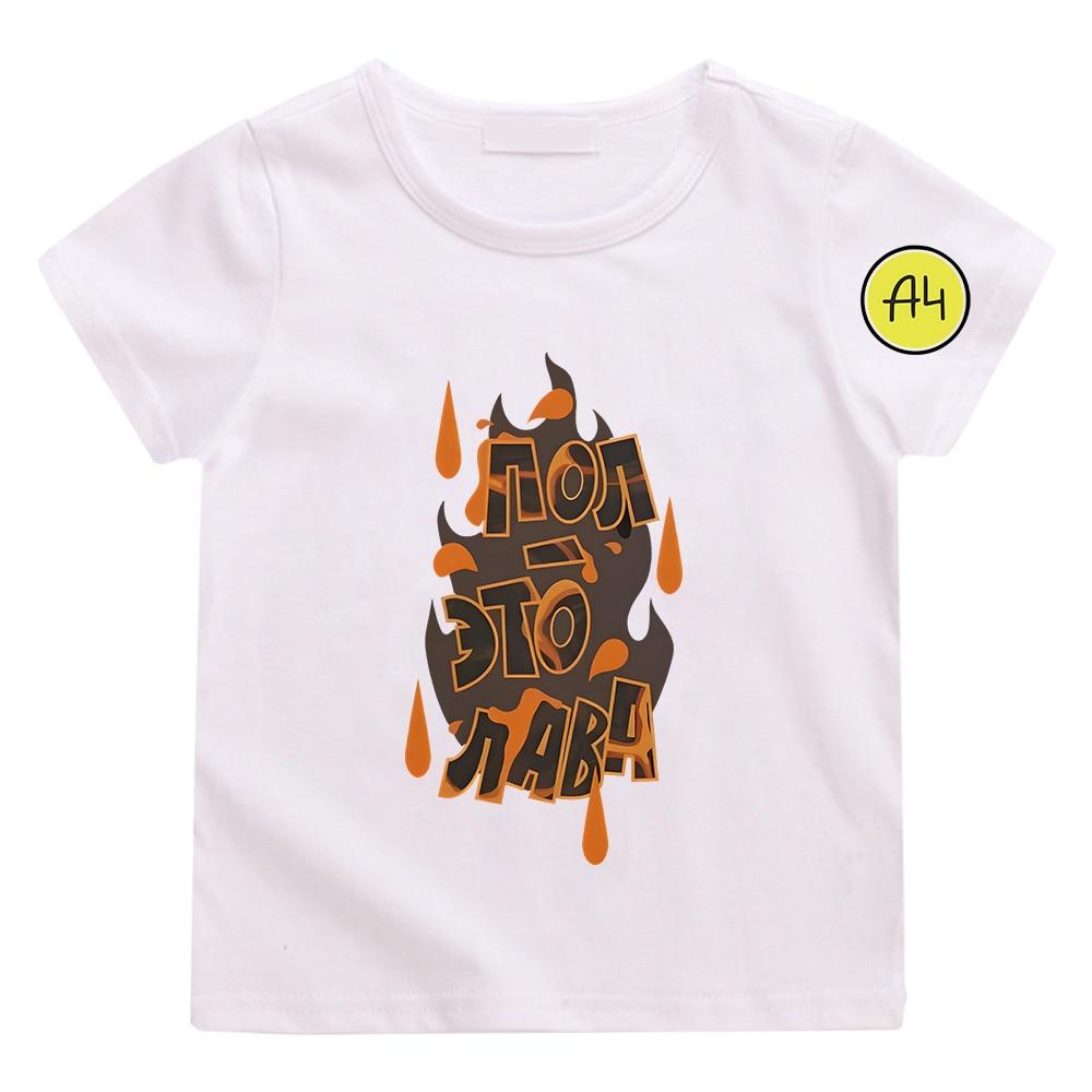 Rice grain childrens clothing factory direct sales Merch A4 VladA4 T-shirt 100% katoen T-shirt met korte mouwen Casual jongens en meisjes Kinderen Baby-t-shirts Grappige grafische bedrukte tees 100