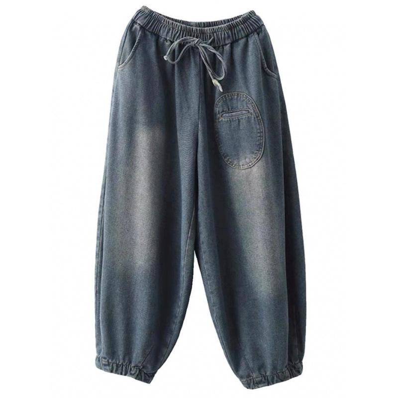 HY001 Women's Harlan Jeans Loose Lantern Pants New Elasticized High-waisted Pockets Drawstring Radish Solid Minimalist Casual Jeans M denimblauwe kleur