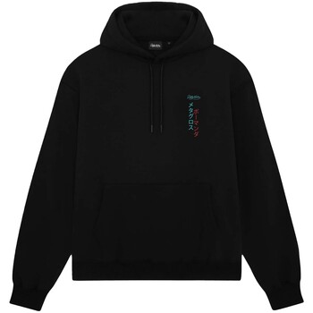 Dolly Noire Sweater  Salamence Metagross Hoodie