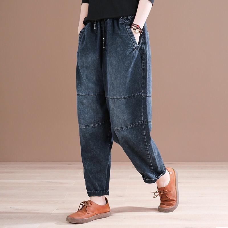 Qiu Yi Lente en herfst retro grote maten broek die vlees bedekt literaire oude grond Harlem broek dames losse jeans 3XL blauw