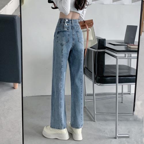NIJIUDING Boutique Herfst Lente Jeans Vrouwen Denim Broek Vintage Rechte Broek Mode Vrouwelijke Effen Losse Casual Wijde Pijpen Broek L
