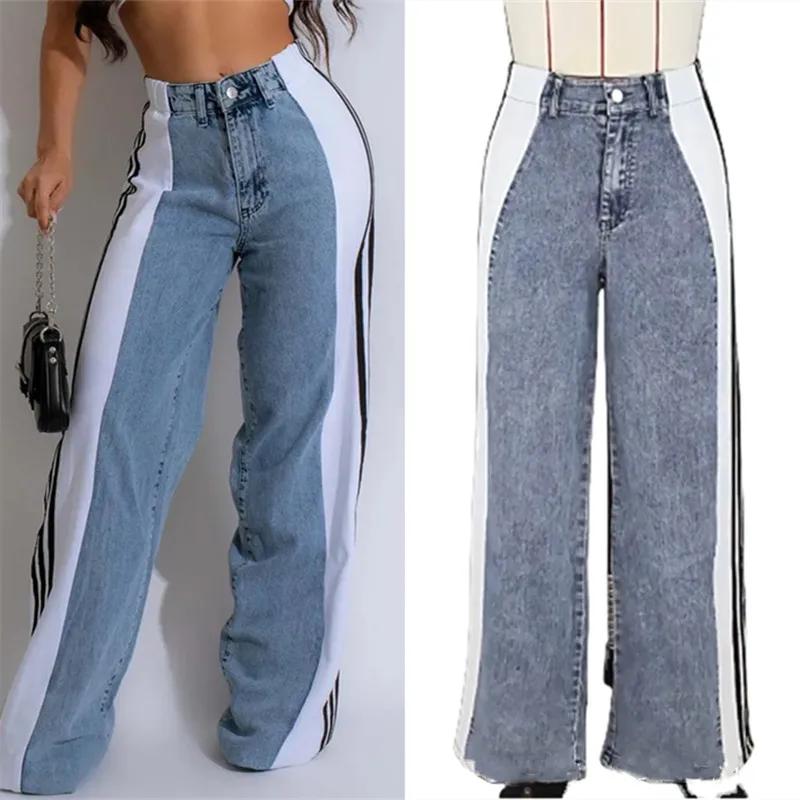 Roser Mode streep splicing jeans denim wijde pijp broek vrouwen hoge taille knoop rechte broek casual vrouwelijke bodems XXL