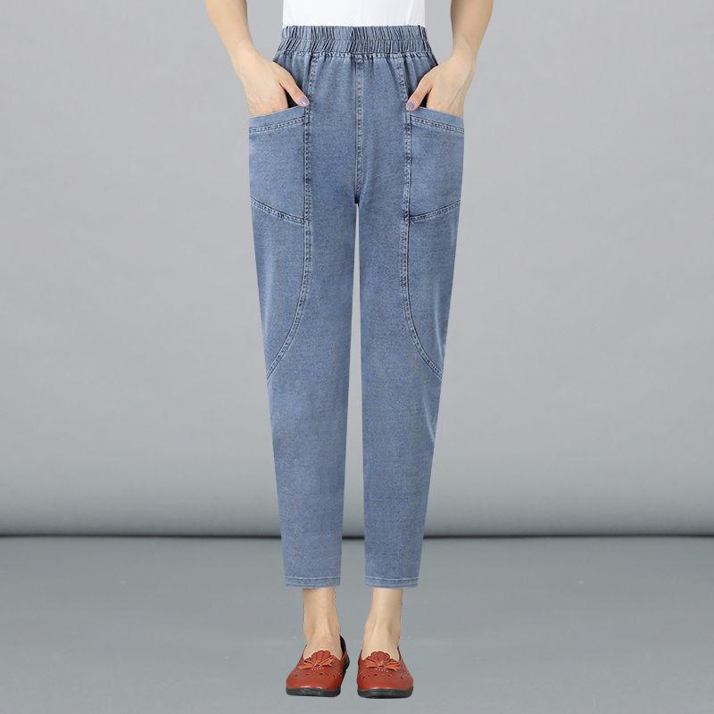 GS Hoge taille enkellange blauwe jeans harem elastische denim broek groot formaat vrouw jogger casual XXXXL hemelsblauwe kleur
