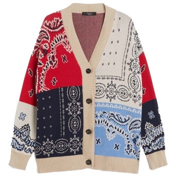 Max Mara Vest  BAOBAB