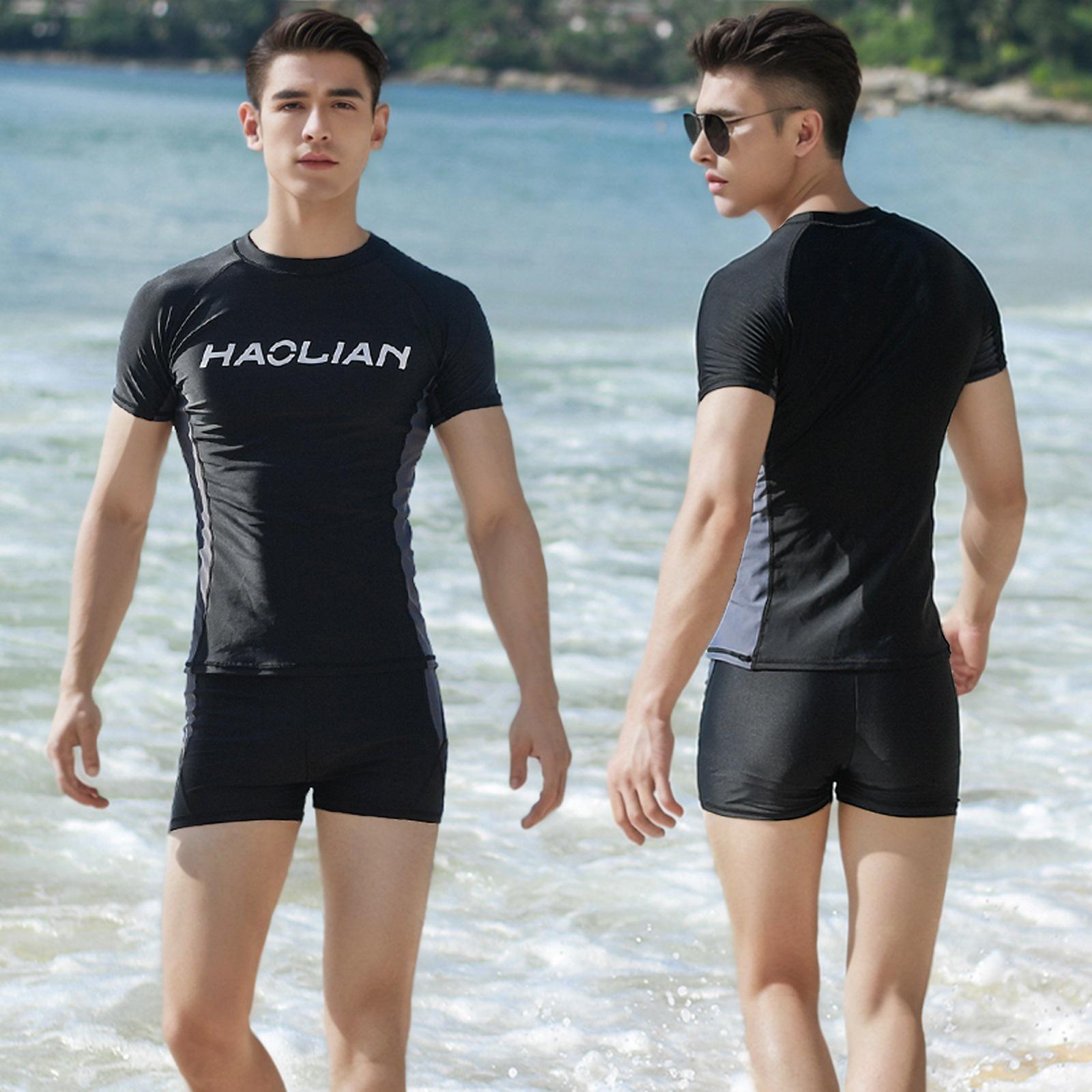 BigSopping Men's Quick-Dry Two-Piece Parent-Child Swimsuit with Custom Print Logo XXL (115-130 kg)
