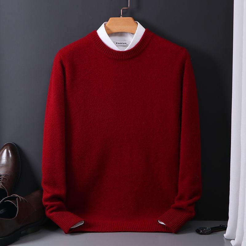 LAOHU Cashmere Sweater O Neck Pullovers Men's Loose Oversized Knitted Bottom Shirt Autumn Winter Korean Casual Men's XXXXL