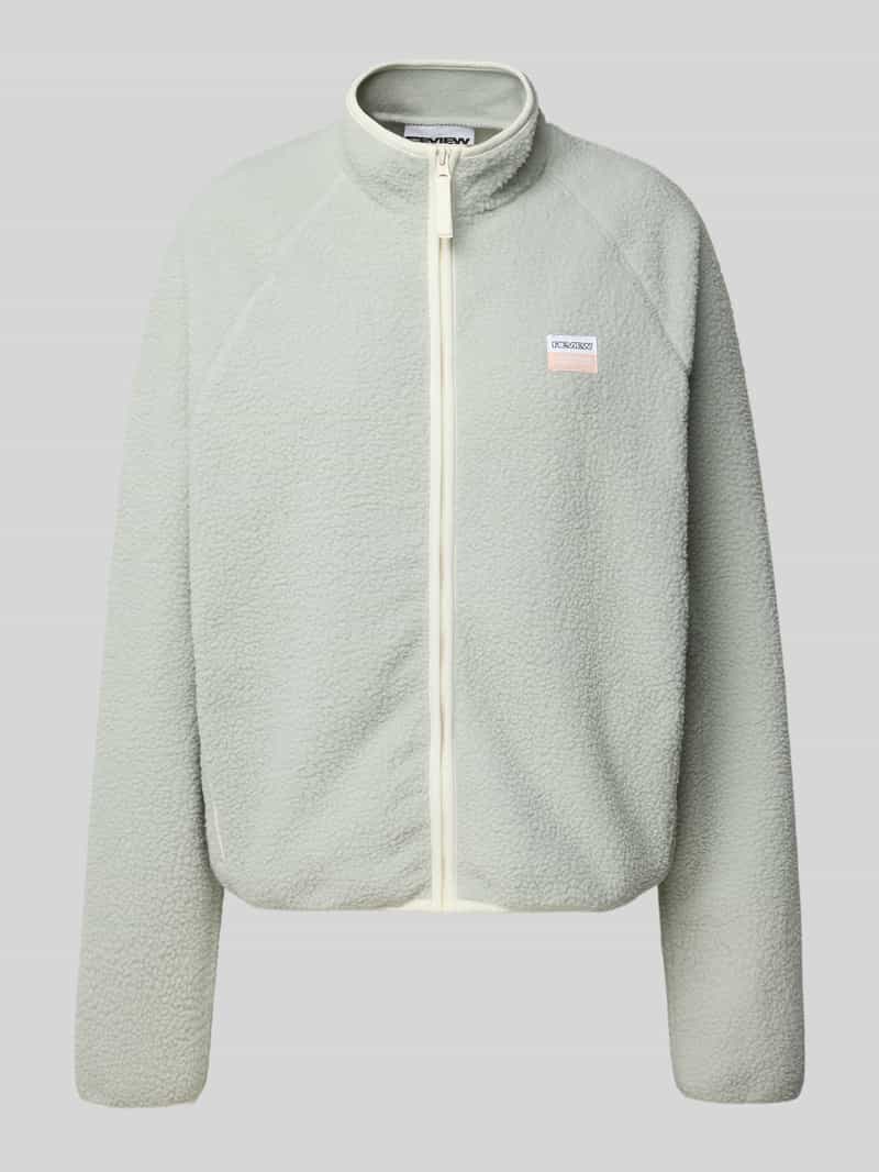 Review Sweatjack met ritssluiting