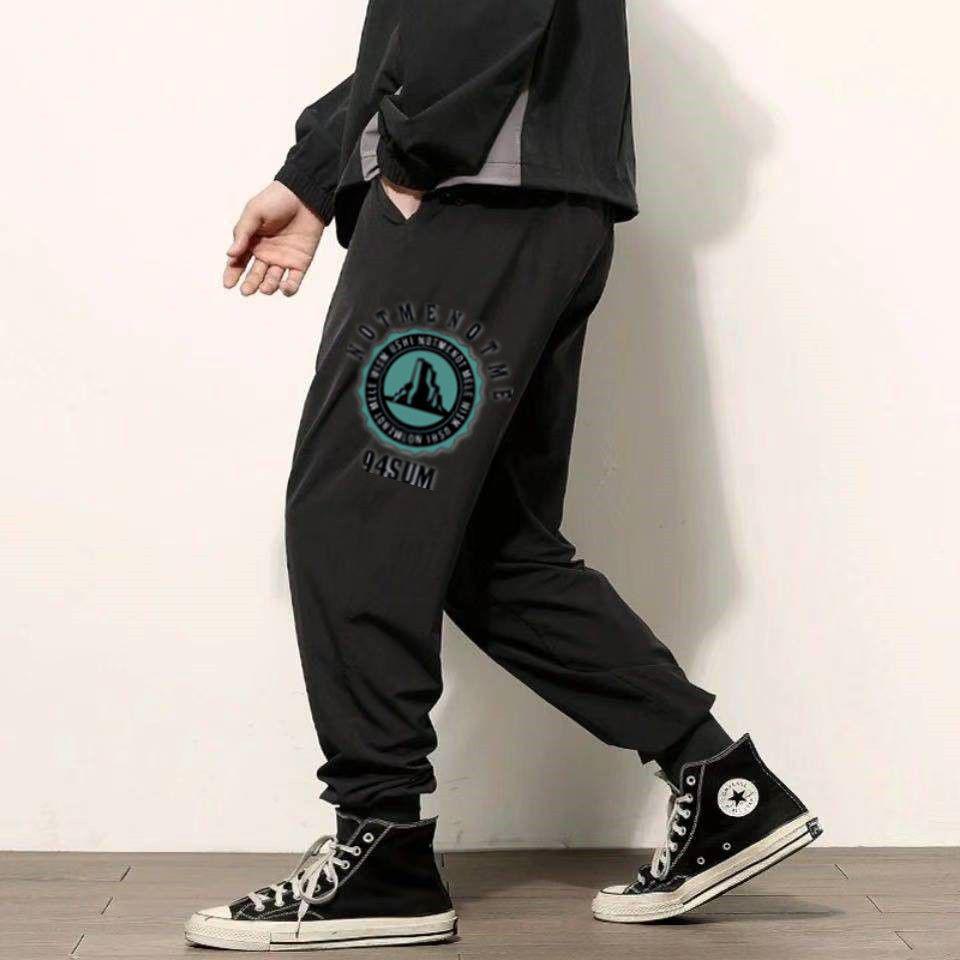 AI Supermarket Heren Plus Size Zomer Casual Zwarte Harem Sportbroek - Losvallend, Trendy, Dun 8XL