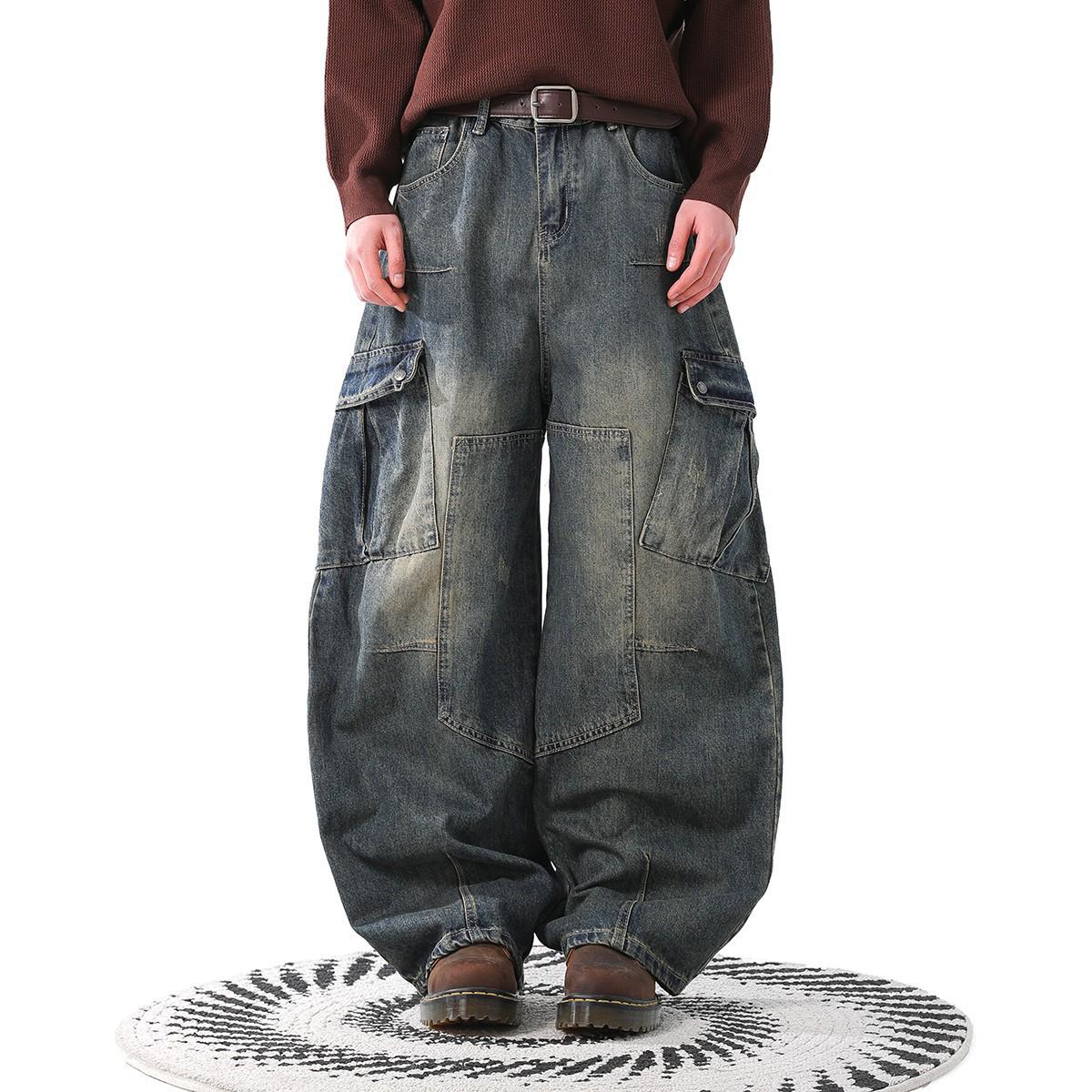The Two 2025 Trendy Machete Design Losse Wijde Pijpen Werkkleding Jeans voor Mannen & Vrouwen XL blauw