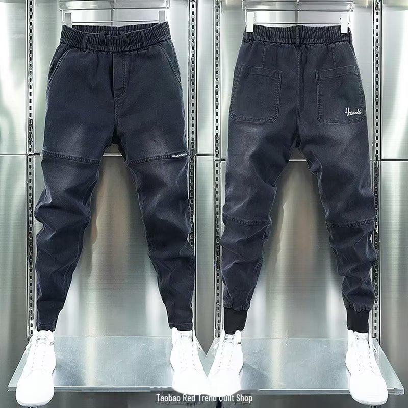 VantaGoods Trendy losse Koreaanse stretchjeans voor heren 32 zwart/grijs