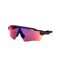 Oakley Sonnenbrillen Oakley OO9208 RADAR EV PATH 920846