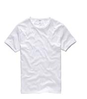 G-Star RAW T-Shirt, (Packung, 2er-Pack)