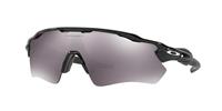Oakley Radar EV Path Prizm Sonnenbrille (schwarz) - Sonnenbrillen