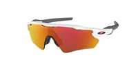 OakleyRadarEVPathPrizmRoad-polishedwhite