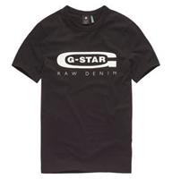 G-Star T-Shirt, Marken-Print, reine Baumwolle, für Herren, schwarz