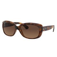 Ray-Ban Sonnenbrillen Ray-Ban RB4101 Jackie Ohh 642/43