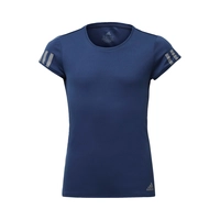 Adidas T-Shirt CLUB  (recycelt) dunkelblau 
