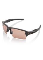 Oakley Flak 2.0 XL Prizm sportzonnebril OO9188