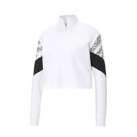 Puma Sweatshirt "Rebel Half-Zip'", cropped, reguläre Passform, für Damen, Weiß