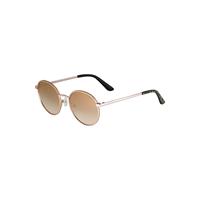 GUESS GU7556 | Damen-Sonnenbrille | Rund | Fassung: Kunststoff Rosa | Glasfarbe: Grau
