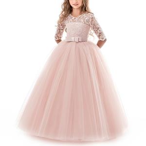 Huismerk Girls Party Dress Children Clothing Bridesmaid Wedding Flower Girl Princess Dress Height:140cm(Pink)