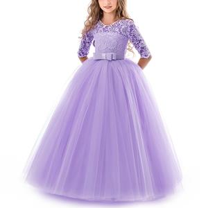 Huismerk Meisjes Partij Jurk Kinderkleding Bruidsmeisje Wedding Flower Girl Princess Dress Hoogte:160cm (Paars)