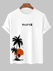 ChArmkpR Mens Coconut Tree Japanese Print Hawaiian Vacation Short Sleeve T-Shirts