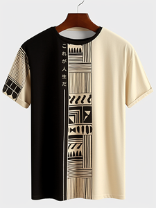 ChArmkpR Mens Ethnic Geometric Japanese Print Patchwork Short Sleeve T-Shirts