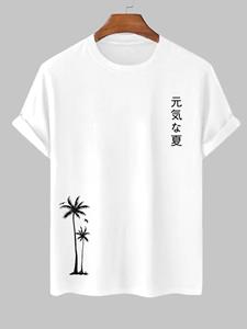 ChArmkpR Mens Coconut Tree Japanese Print Hawaiian Vacation Short Sleeve T-Shirts