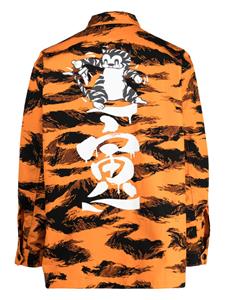 A BATHING APE Overhemd met print - Oranje