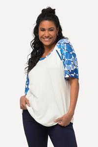 Ulla Popken Rundhalsshirt T-Shirt Camouflage schnelltrocknend Rundhals