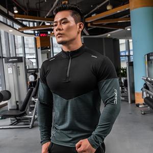 Shedao Pro Fitness Sporting Men Half Zipper High Neck Sport Long Sleeve Compression Quick Dry T Shirt Fitness Running Shirts Workout Tops