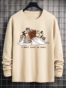 ChArmkpR Mens Cartoon Cat Slogan Print Crew Neck Long Sleeve T-Shirts Winter