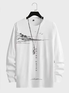 ChArmkpR Mens Chinese Landscape Ink Painting Crew Neck Long Sleeve T-Shirts Winter