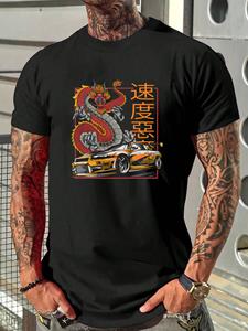 ChArmkpR Mens Japanese Dragon Car Print Crew Neck Short Sleeve T-Shirts Winter