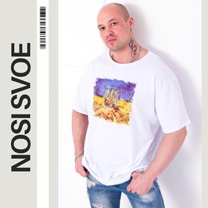 НС T-Shirt Ukraine (men’s) , Summer , Nosi svoe 8121-001-33-T-1