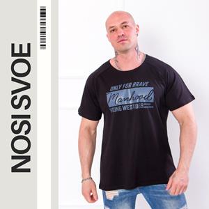 НС T-Shirt (men’s) , Summer , Nosi svoe 8011-001-33