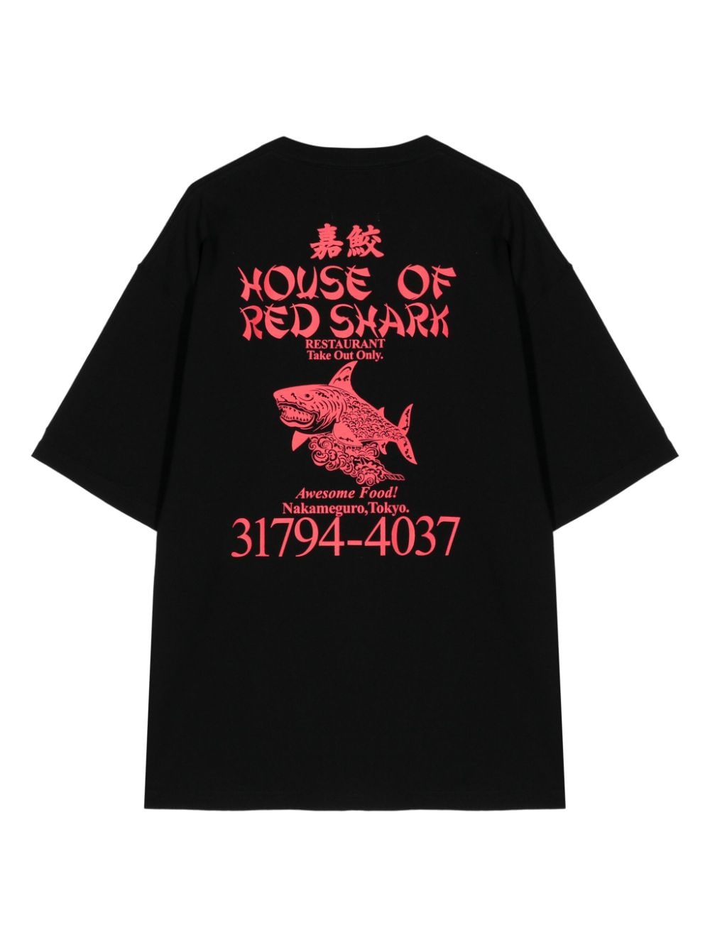 Yoshiokubo Katoenen T-shirt met print - Zwart