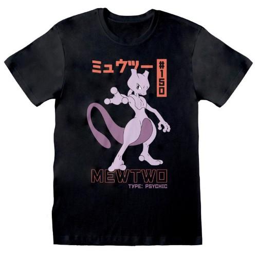 Pokemon Unisex Adult Mewtwo T-Shirt